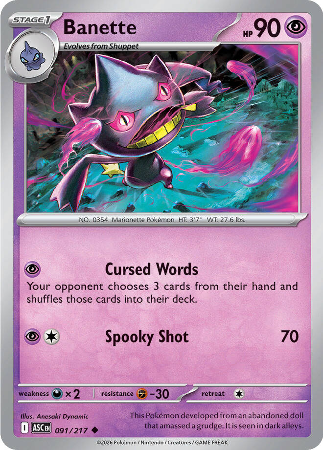 Banette - 091-217