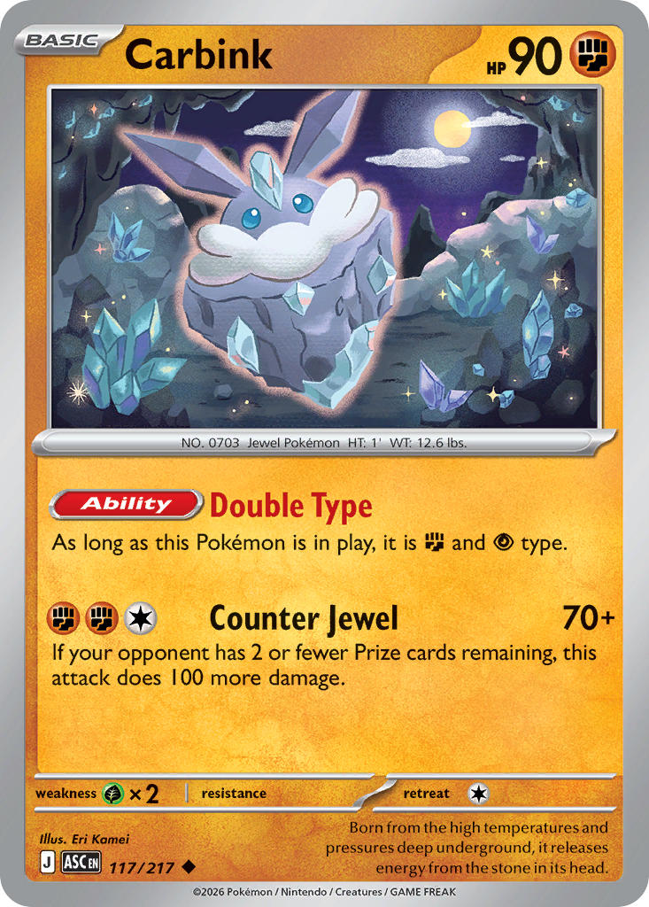 Carbink - 117-217 - (Love Ball)