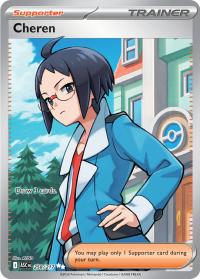 pokemon me ascended heroes cheren 258 217 full art