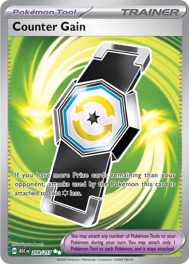 Counter Gain - 259-217 - FULL ART