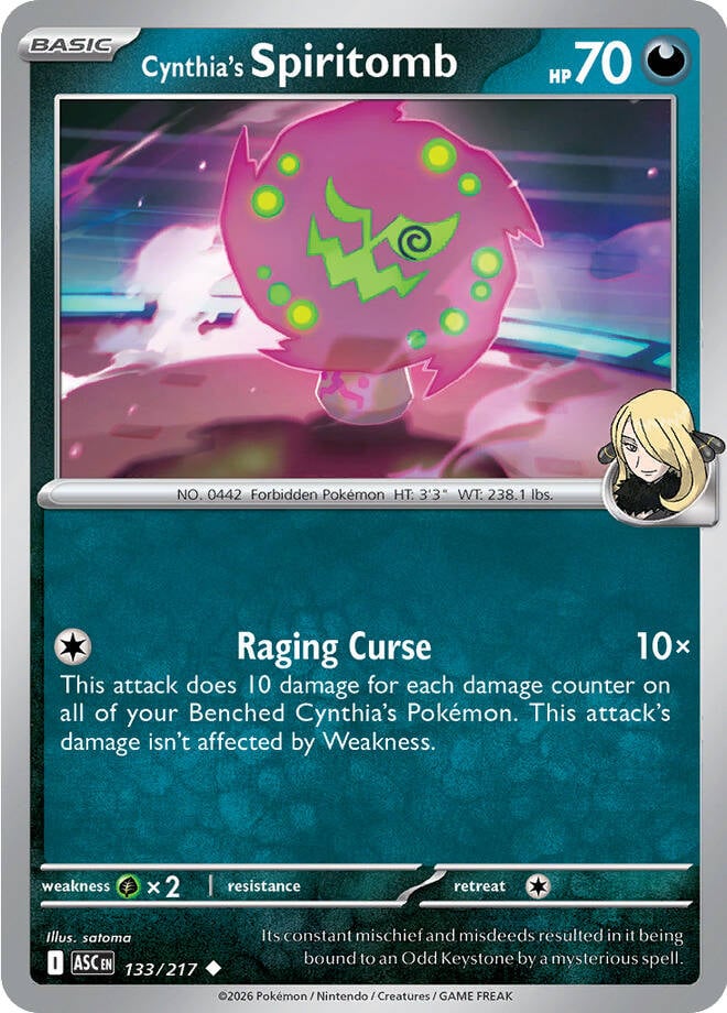 Cynthia's Spiritomb - 133-217