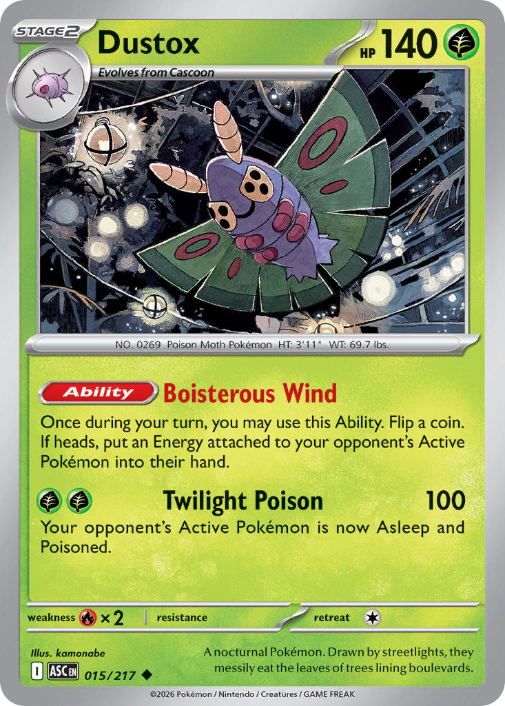 Dustox - 015-217 - (Energy Symbol)
