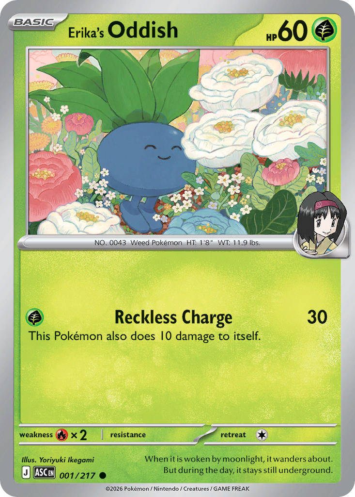 Erika's Oddish - 001-217 - (Energy Symbol)