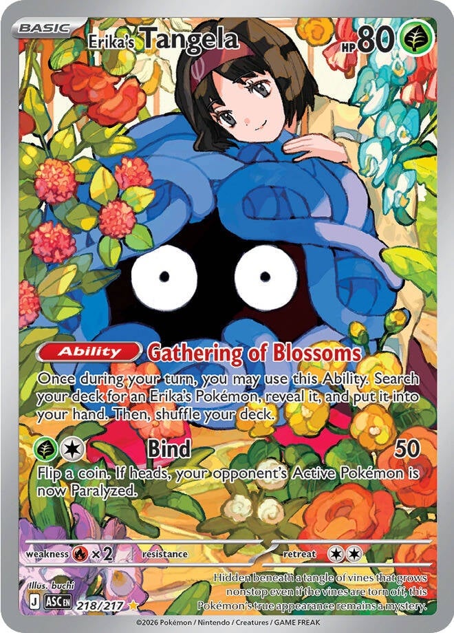 Erika's Tangela - 218-217 - Illustrator Rare