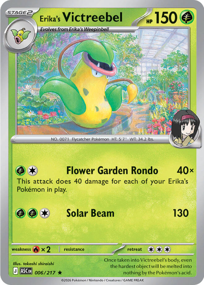 Erika's Victreebel - 006-217