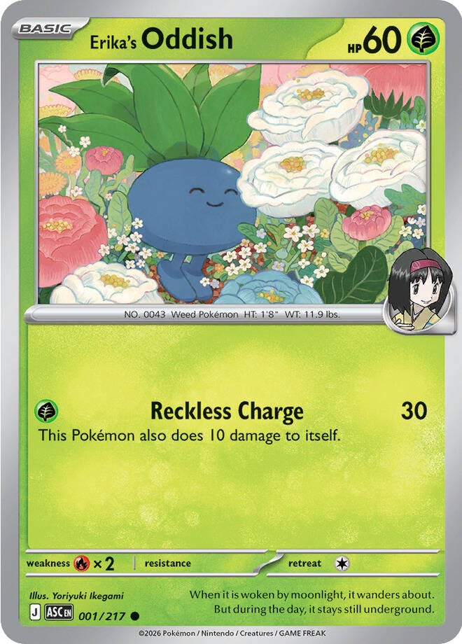 Erika's Oddish - 001-217
