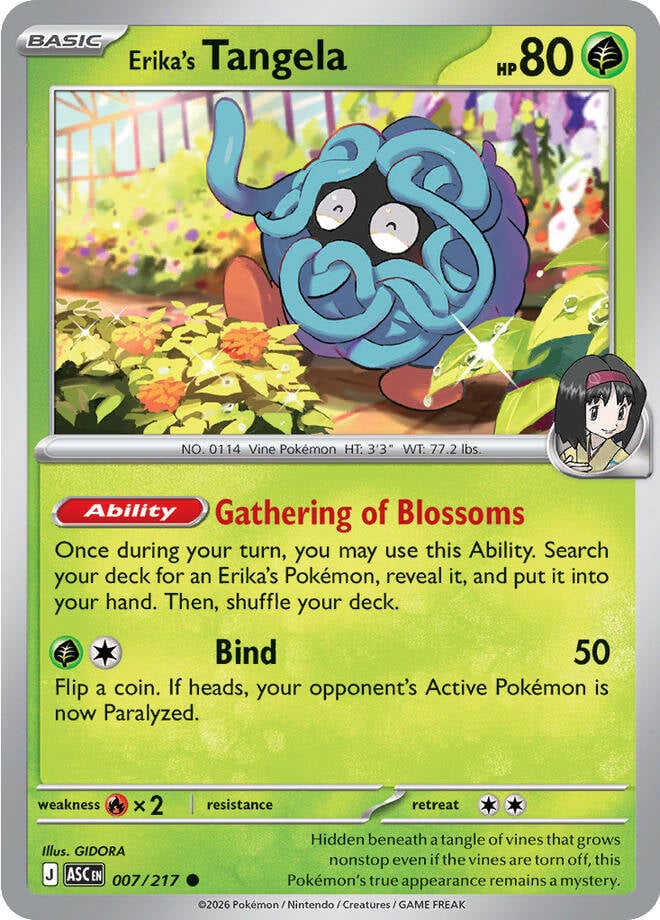 Erika's Tangela - 007-217