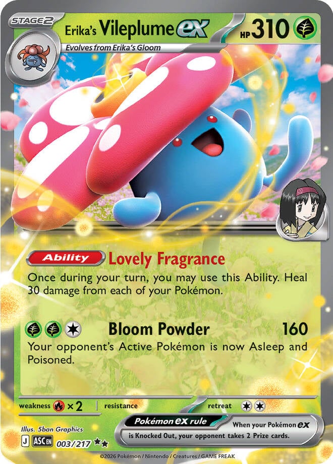 Erika's Vileplume EX - 003-217