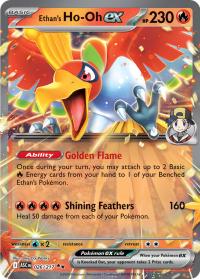 pokemon me ascended heroes ethan s ho oh ex 026 217