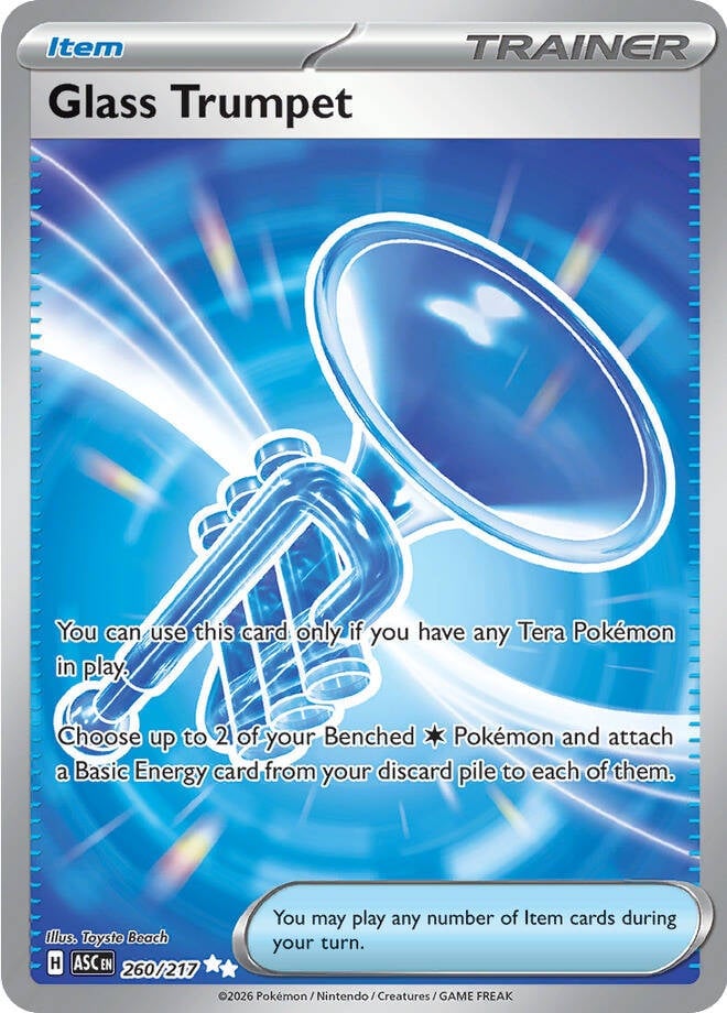 Glass Trumpet - 260-217 - FULL ART