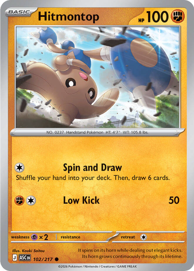 Hitmontop - 102-217