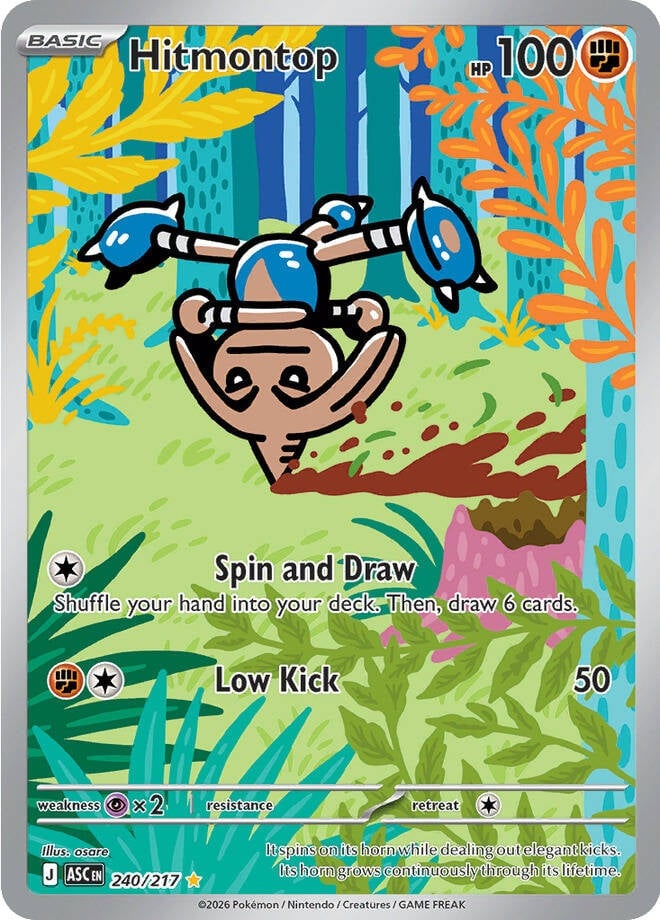 Hitmontop - 240-217 - Illustrator Rare
