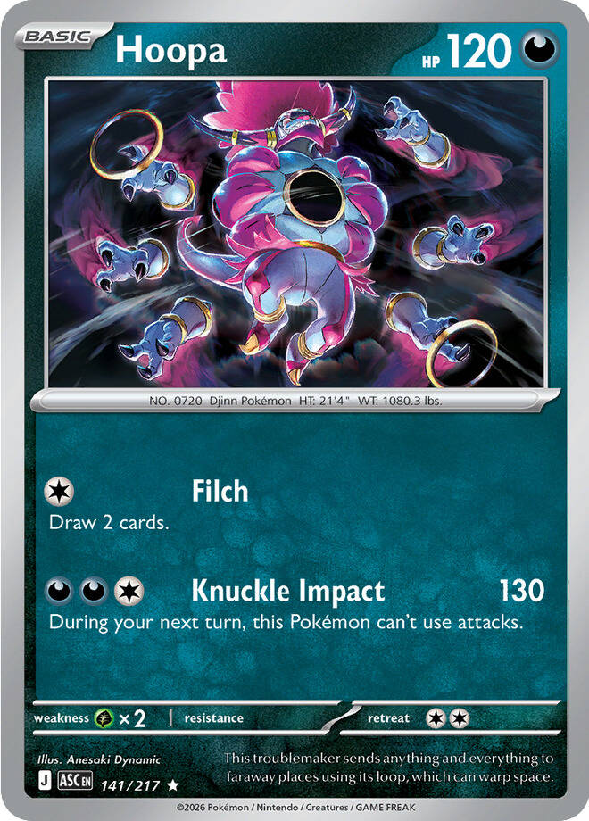 Hoopa - 141-217
