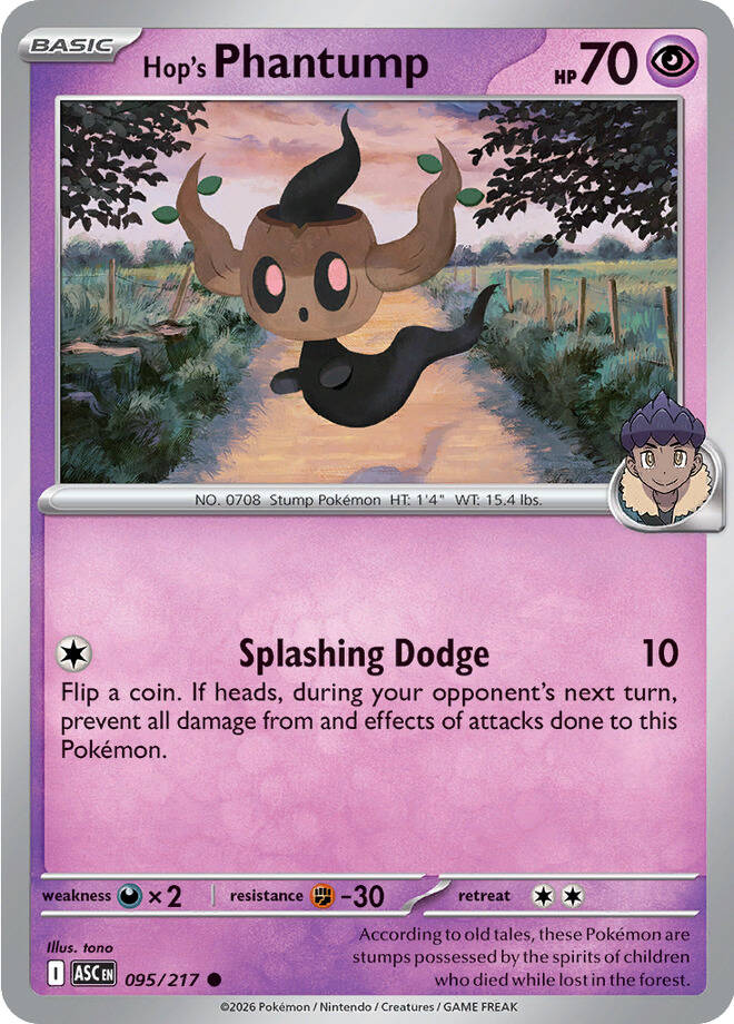 Hop's Phantump - 095-217