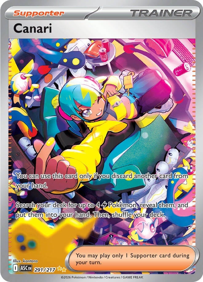 Iris's Fighting Spirit - 291-217 - Special Illustrator Rare