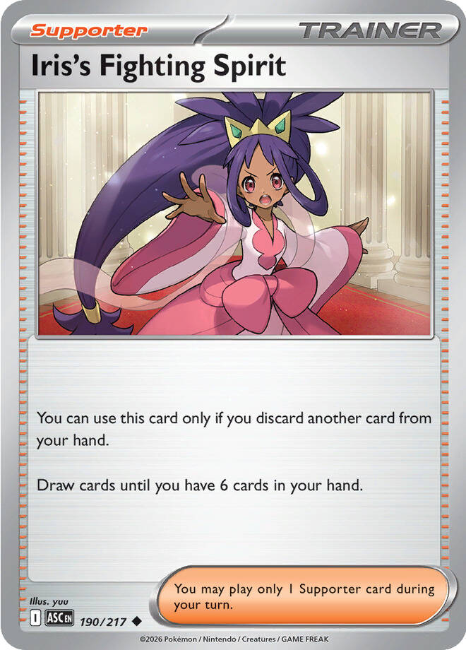 Iris's Fighting Spirit - 190-217