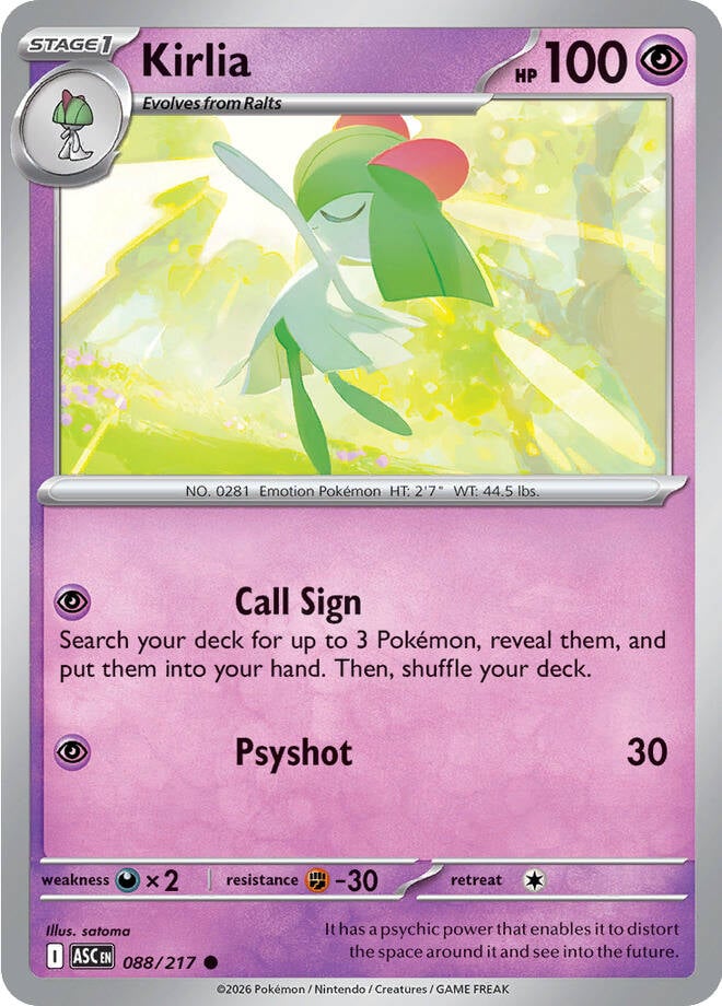 Kirlia - 088-217