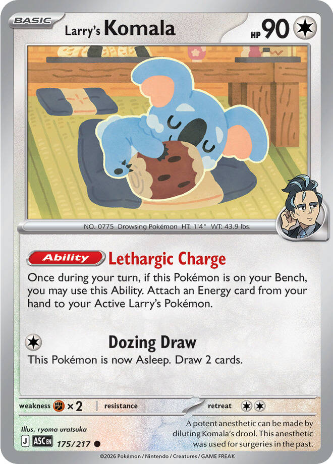 Larry's Komala - 175-217