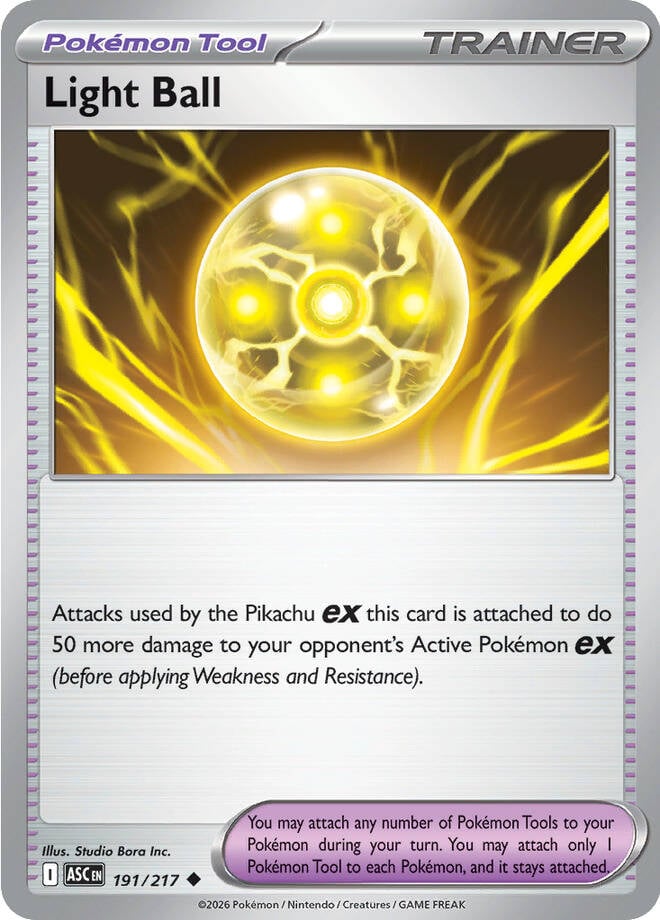 Light Ball - 191-217