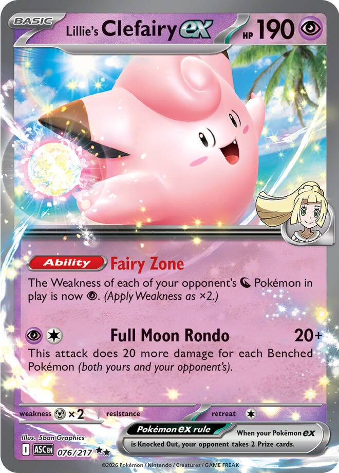 Lillie's Clefable EX - 076-217