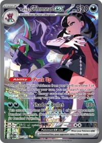pokemon me ascended heroes marnies grimmsnarl ex 287 217 special illustrator rare