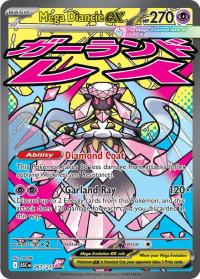 pokemon me ascended heroes mega diancie ex 267 217 full art