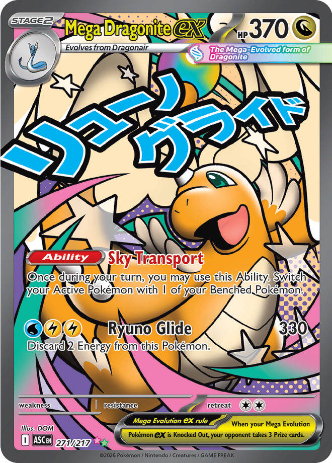 Mega Dragonite EX - 271-217 - FULL ART