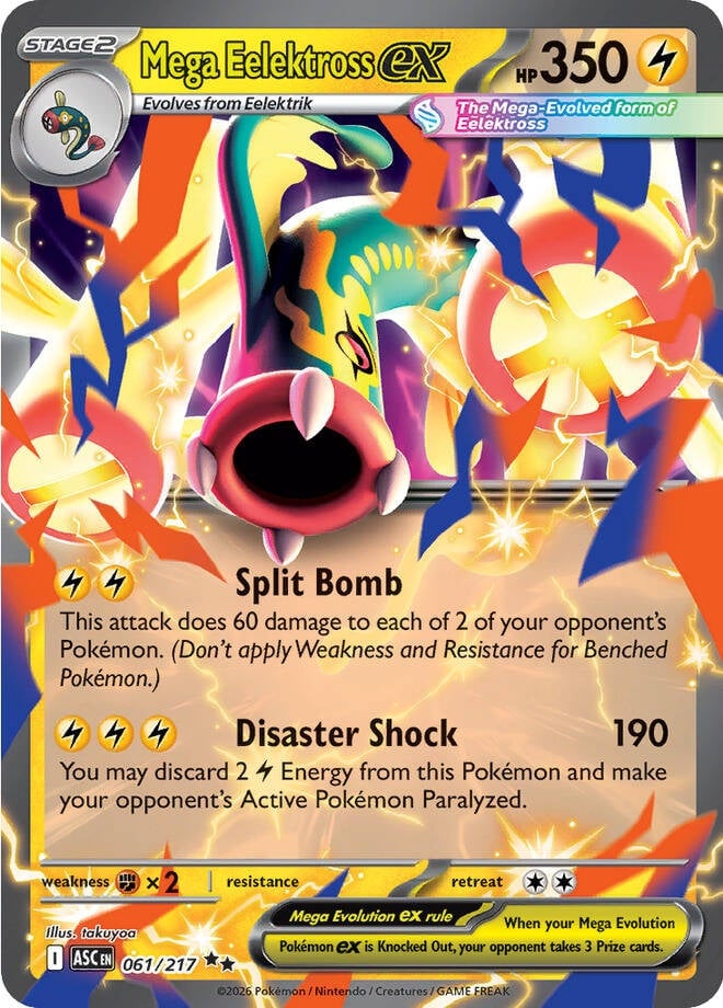 Mega Eelektross EX - 061-217