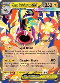 pokemon me ascended heroes mega eelektross ex 061 217