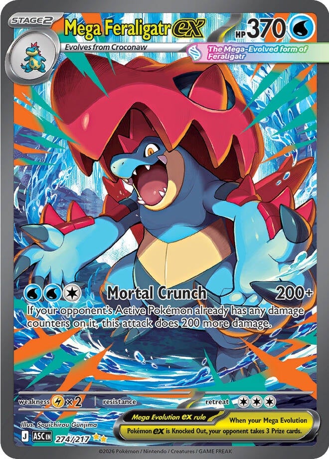 Mega Feraligatr EX - 274-217 - Special Illustrator Rare