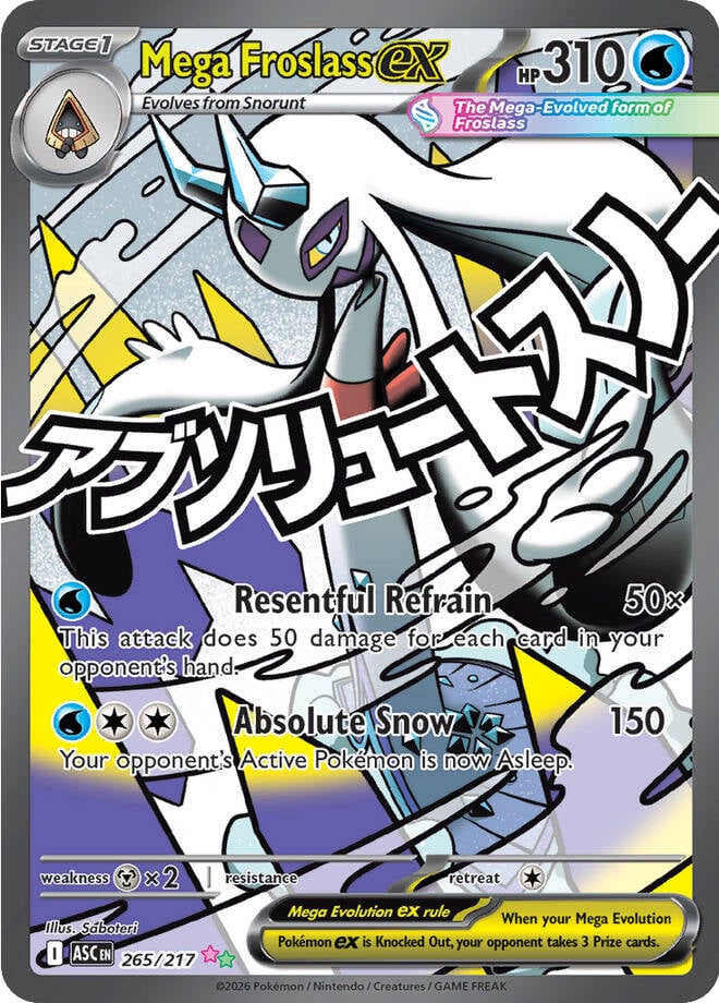 Mega Froslass EX - 265-217 - FULL ART