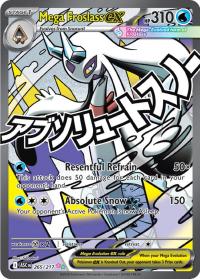 pokemon me ascended heroes mega froslass ex 265 217 full art