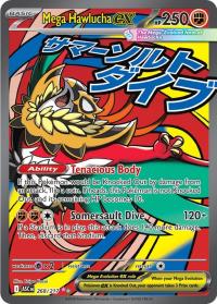 pokemon me ascended heroes mega hawlucha ex 268 217 full art