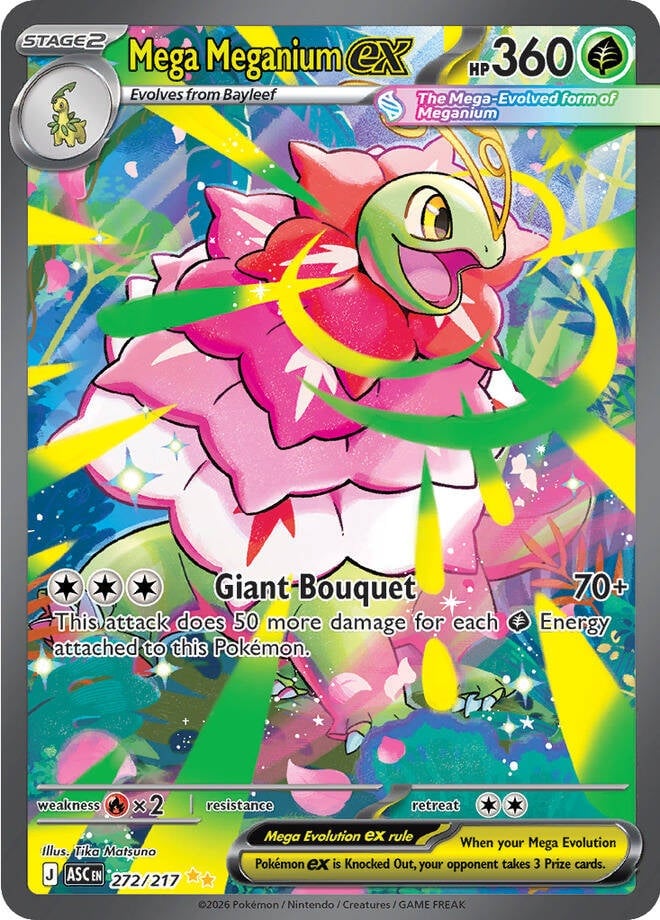 Mega Meganium EX - 272-217 - Special Illustrator Rare