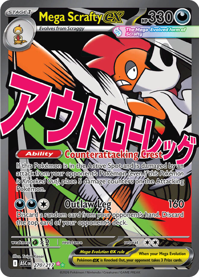 Mega Scrafty EX - 270-217 - FULL ART
