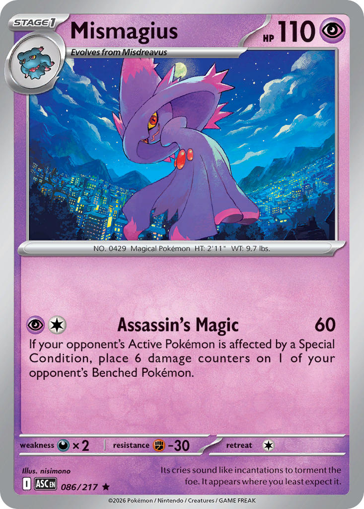 Mismagius - 086-217 - (Dusk Ball)