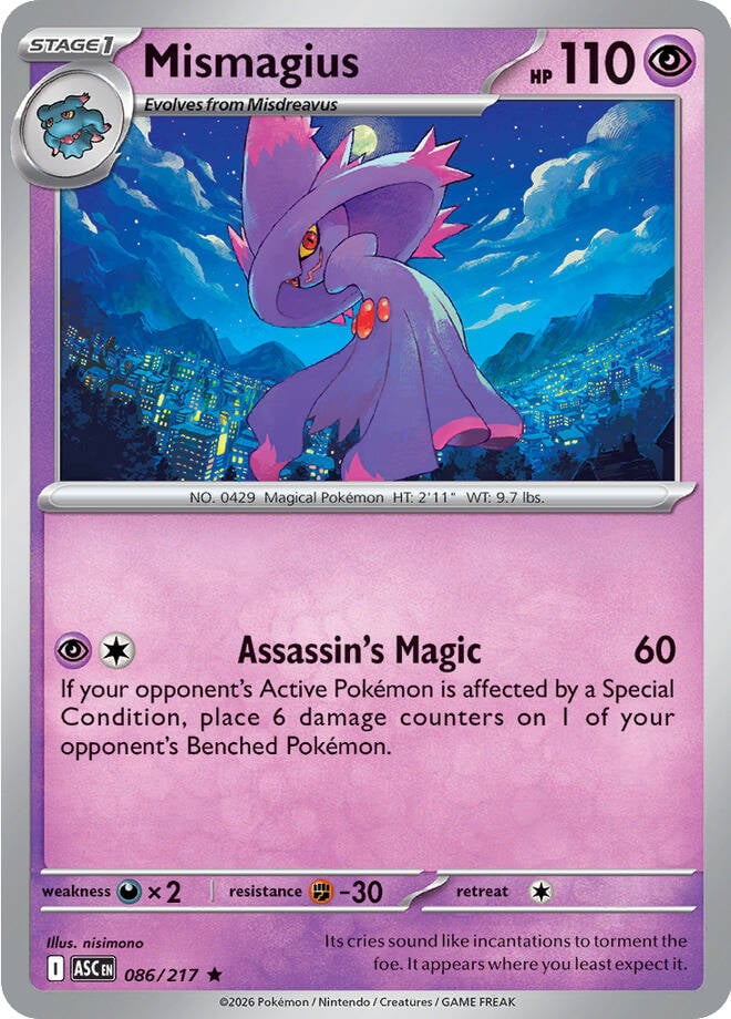 Mismagius - 086-217