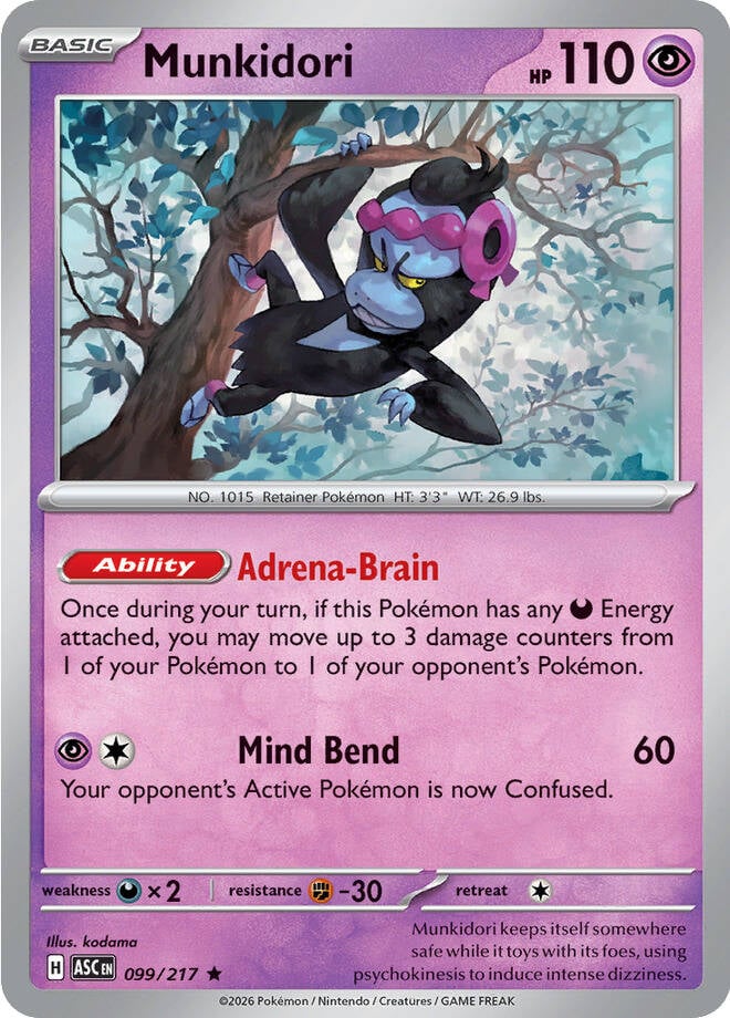 Munkidori - 099-217