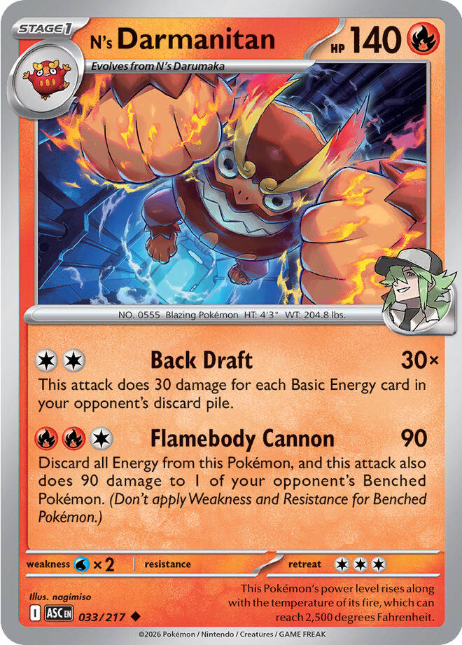 N's Darmanitan - 033-217