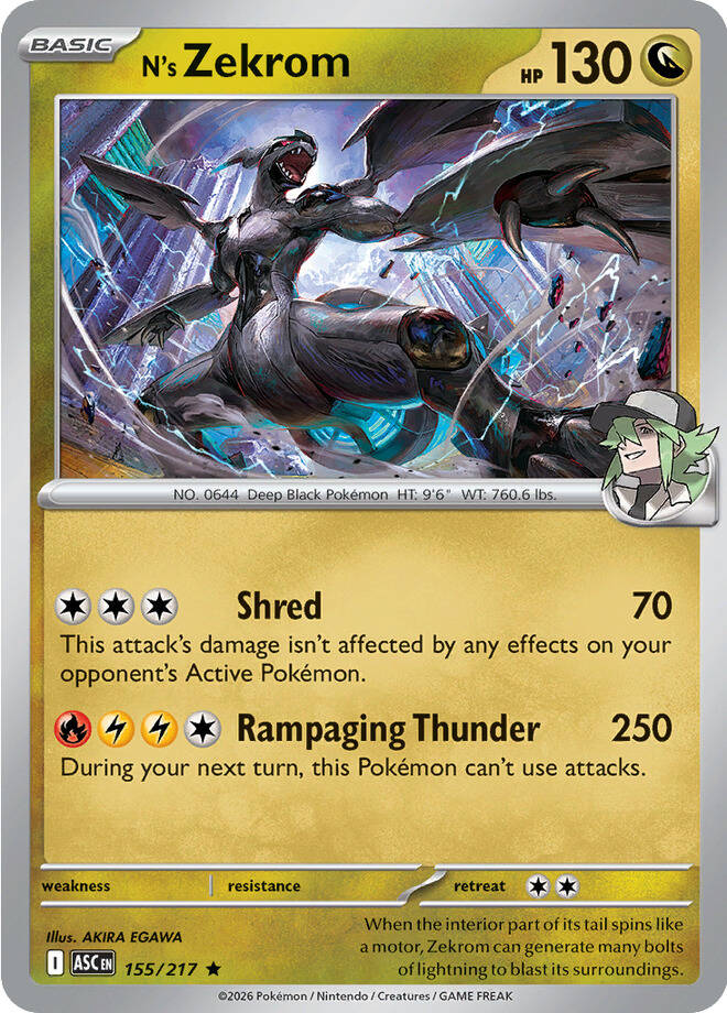 N's Zekrom - 155-217