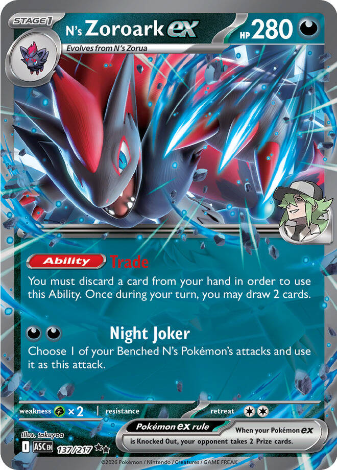 N's Zoroark EX - 137-217