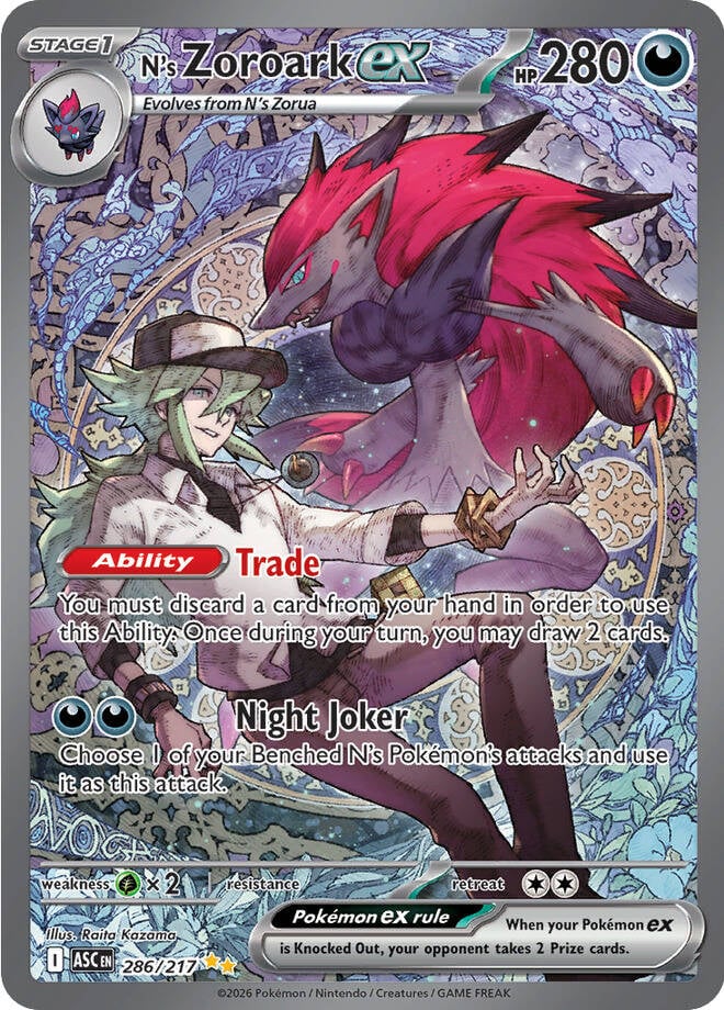 N's Zoroark EX - 286-217 - Special Illustrator Rare
