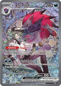 pokemon me ascended heroes n s zoroark ex 286 217 special illustrator rare