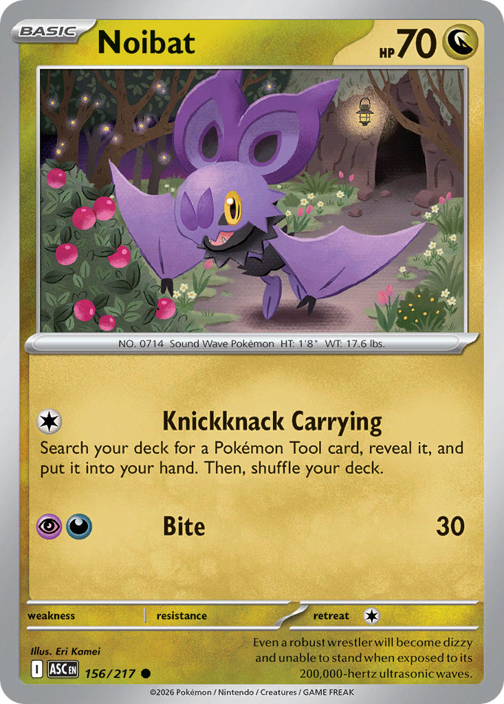 Noibat - 156-217 - (Friend Ball)