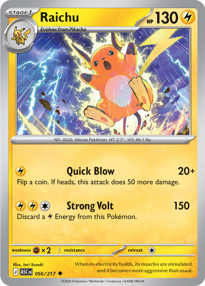 Raichu - 056-217
