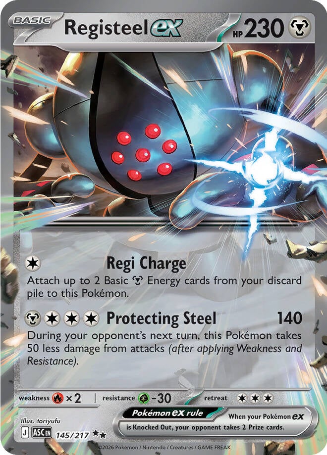 Registeel EX - 145-217