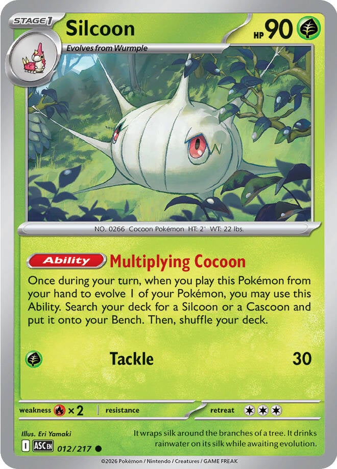 Silcoon - 012-217