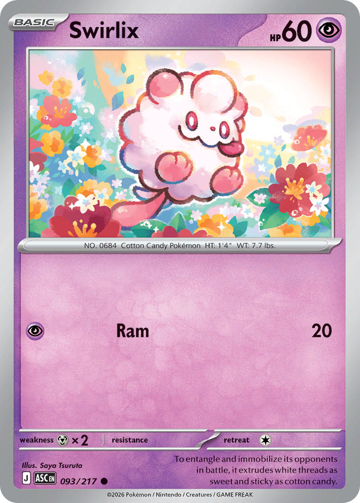 Swirlix - 093-217 - (Love Ball)