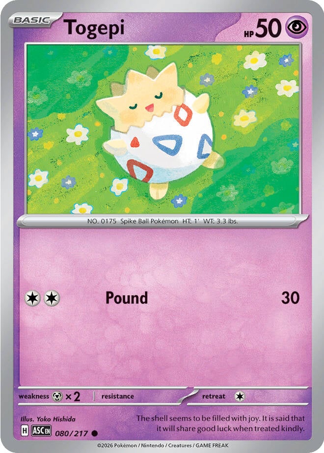 Togepi - 080-217