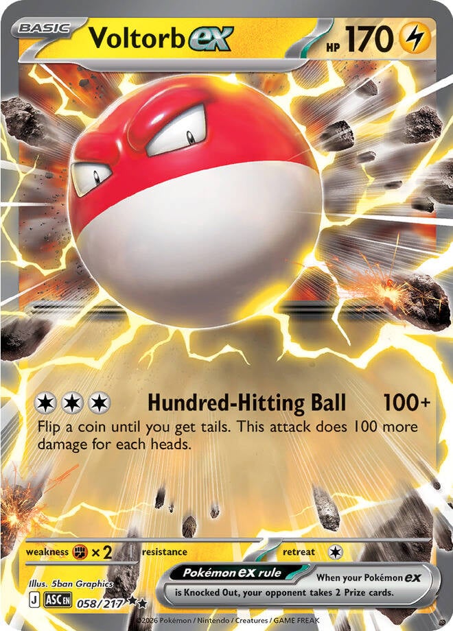 Voltorb EX - 058-217